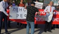 В Новосибирске «порвали» повышение пенсионного возраста